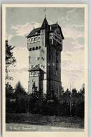 42810590 Grafenwoehr Truppenuebungsplatz Wasserturm Grafenwoehr - Grafenwöhr