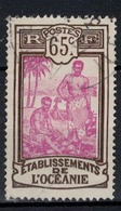 OCEANIE           N°  YVERT   71     ( 2 )     OBLITERE       ( O   3/13 ) - Used Stamps