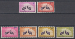 Republique De Guinee  Gosses  Birds  6v  MNH    # 75169 - Oies