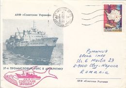 POLAR SHIPS, SOVETSKAYA UKRAINA FISHING SHIP IN ANTARCTICA, SPECIAL COVER, 1983, RUSSIA - Barcos Polares Y Rompehielos