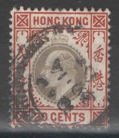 Hong Kong - YT 86 Oblitéré - Oblitérés