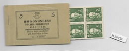 1938 MNH Booklet Mi 250BD  Sweden, Postfris - 1904-50