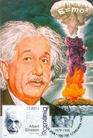 ALBERT EINSTEIN, INTERNATIONAL YEAR, MAXIMUM CARD, 2005, ROMANIA - Albert Einstein