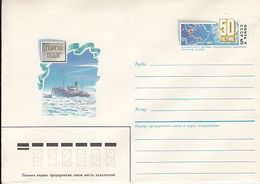 POLAR SHIPS, GEORGIY SEDOV ICEBREAKER, COVER STATIONERY, 1987, RUSSIA - Navires & Brise-glace
