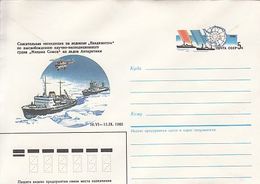 POLAR SHIPS, MIKHAIL SOMOV ICEBREAKER IN ANTARCTICA, COVER STATIONERY, 1986, RUSSIA - Navires & Brise-glace