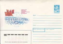 ARCTIC EXPEDITION, RUSSIA-CANADA, COVER STATIONERY, 1988, RUSSIA - Arctic Expeditions