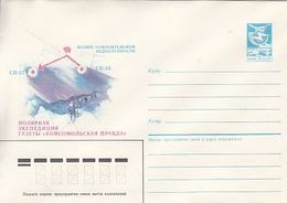 ARCTIC EXPEDITION, RUSSIAN PRAVDA NEWSPAPER, COVER STATIONERY, 1986, RUSSIA - Arctische Expedities