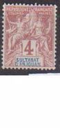 ANJOUAN         N° YVERT  :    3     NEUF SANS GOMME        ( SG     407  ) - Unused Stamps