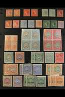 1863-1953 MINT COLLECTION  Includes 1863-67 1d Dull Rose And 1d Vermilion, 1872 1d  Scarlet Both Watermark Upright And W - Other & Unclassified