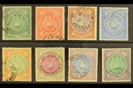 1908-17  Coat Of Arms Defins, Wmk Mult Crown CA Set, SG 41/50, Good To Fine Used (8). For More Images, Please Visit Http - Other & Unclassified