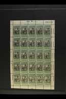 1899-1903  10p Black & Deep Green Liberty Seated (SG 240, Scott 141), Never Hinged Mint COMPLETE SHEET Of 25 With Large  - Other & Unclassified