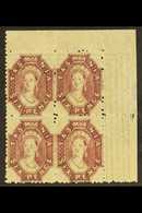 TASMANIA  1863-71 6d Reddish- Mauve Perf 12, SG 76, Superb Never Hinged Mint BLOCK OF FOUR From The Upper Right Corner O - Sonstige & Ohne Zuordnung