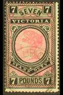 VICTORIA  1889 £7 Rosine And Black, SG 326, Used Cancelled - To - Order. A Spectacular Stamp! For More Images, Please Vi - Other & Unclassified