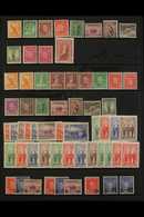 1937-49 KING GEORGE VI ISSUES  A Fine Mint And Never Hinged Mint Assembly Which Includes 1937-39 Defins Range To 5s, 193 - Other & Unclassified