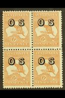 OFFICIAL  1932 6d Chestnut Roo (wmk C Of A) Overprinted "OS", SG O133, Never Hinged Mint BLOCK OF FOUR, Perf Fault At To - Altri & Non Classificati