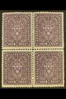 1917  10k Violet, Perf.12½, 25x30mm, BLOCK OF FOUR, Mi 207 I, Never Hinged Mint. For More Images, Please Visit Http://ww - Andere & Zonder Classificatie