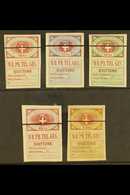 TELEGRAPH STAMPS  Vienna Private Telegraph Company 1869 Complete Imperforate Set With Line, Mi I/V, Unused, No Gum (5).  - Other & Unclassified