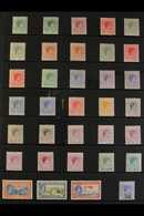 1938-52 DEFINITIVES COLLECTION  Presented On A Stock Page That Includes An Attractive Shaded Range With All Value To Cha - Other & Unclassified