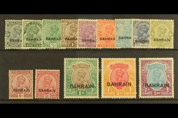 1933  Geo V Set Complete, 5r With Upright Wmk, SG 1/14, Very Fine And Fresh Mint. (14 Stamps) For More Images, Please Vi - Bahrein (...-1965)