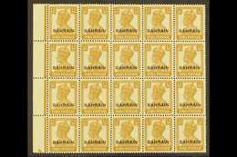 1942-45  1a3p Bistre, SG 42, Never Hinged Mint Marginal BLOCK OF 20 Stamps. Lovely (1 Block Of 20) For More Images, Plea - Bahrein (...-1965)