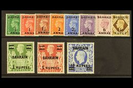1948-49  Overprints On GB Set, SG 51/60a, Fine Mint. (11) For More Images, Please Visit Http://www.sandafayre.com/itemde - Bahrein (...-1965)