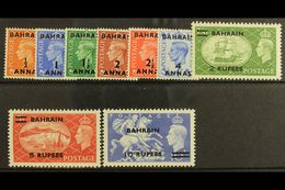 1950-51  Complete Set, SG 71/79, Fine Mint. (9) For More Images, Please Visit Http://www.sandafayre.com/itemdetails.aspx - Bahrein (...-1965)