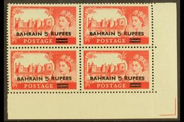1955-60  5r On 5s Rose Red (Type I), SG 95, Never Hinged Mint Lower Right Corner Block Of 4. For More Images, Please Vis - Bahrein (...-1965)