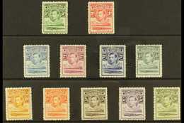 1938  Crocodile & Mountains Set, SG 18/28, Very Fine Mint (11 Stamps) For More Images, Please Visit Http://www.sandafayr - Sonstige & Ohne Zuordnung