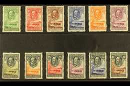 1932  Tree And Cattle Set Complete, SG 99/110, Very Fine Mint (12 Stamps) For More Images, Please Visit Http://www.sanda - Sonstige & Ohne Zuordnung