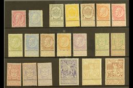 1884-1900 19TH CENTURY MINT SELECTION  Presented On A Stock Card. All Different With Values To 2f. Attractive Group (20  - Other & Unclassified