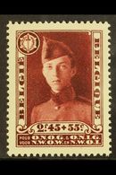 1931  2f45 + 55c Brown Lake "Prince Leopold", Cob 325, From The Philatelic Exhibition Miniature Sheet, Never Hinged Mint - Other & Unclassified