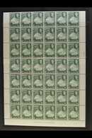 1938-52 COMPLETE SHEET NHM  1s Green, SG 115, Complete Sheet Of 60 Stamps (6 X 10), Selvedge To All Sides, Never Hinged  - Bermuda