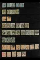 1881-1888 USED COLLECTION/ACCUMULATION  With Shades, Types & Postmark Interest Presented On Stock Pages, Includes 1881 5 - Other & Unclassified