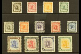 CYRENAICA  1950 "Mounted Warrior" Complete Definitive Set, SG 136/148, Very Fine Mint. (13 Stamps) For More Images, Plea - Italian Eastern Africa