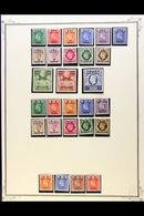 ERITREA  1948-51 MINT & USED COLLECTION - Includes 1948-9 KGVI "B.M.A. ERITREA" Ovpts Mint & Used Sets, 1950 "B. A. ERIT - Italienisch Ost-Afrika