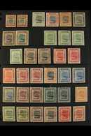 1906-1972 INTERESTING MINT COLLECTION  Presented On Stock Pages With Shades & Varieties. Includes 1907 MCA Wmk Range To  - Brunei (...-1984)