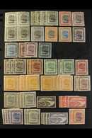 1907-1952 MINT RANGES  On Stock Pages, Includes 1907-10 Vals To 30c Incl 5c & 25c, Plus 1c Block Of 4, 1908-22 Vals To 5 - Brunei (...-1984)