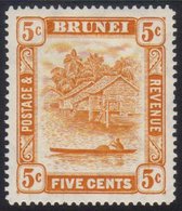 1947  5c Orange With "5c" Retouch, Perf 14 SG 82a, Fresh Mint. For More Images, Please Visit Http://www.sandafayre.com/i - Brunei (...-1984)