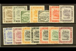 1947  Brunei River Set, New Colours, Complete, SG 79/92, Very Fine And Fresh Mint. (14 Stamps) For More Images, Please V - Brunei (...-1984)