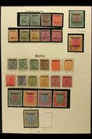 1937 COLLECTION  In Hingeless Mounts On Pages, All Different Mint Or Used, Inc 1937 Opts Mint Set To 5r, Plus 10r & 15r  - Birma (...-1947)