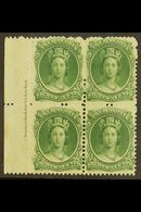 1860-63  8½c Deep Green White Paper, SG 26, Fine Mint Left Marginal IMPRINT BLOCK Of 4, Fresh. (4 Stamps) For More Image - Other & Unclassified