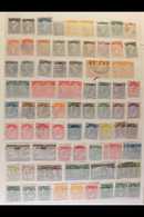 1868-1999 USED COLLECTION CAT £2000+  ALL DIFFERENT Used Collection With Many Complete Sets, Also Booklet Panes, Multipl - Sonstige & Ohne Zuordnung