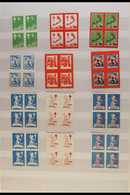 CHRISTMAS ANTI-TB SEALS  1939-1957 All Different Collection Of IMPERF PROGRESSIVE PROOF SETS In Superb Never Hinged Mint - Other & Unclassified