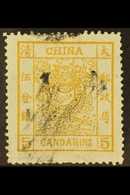 1882  5ca Yellow- Ochre Large Dragon On Thin / Pelure Paper, Stamps Printed 4½mm Apart, SG 6, Used With A Few Shortish P - Other & Unclassified