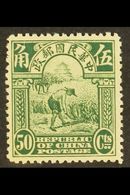 1913  50c Green Reaper, London Printing, SG 282, Never Hinged Mint. For More Images, Please Visit Http://www.sandafayre. - Altri & Non Classificati