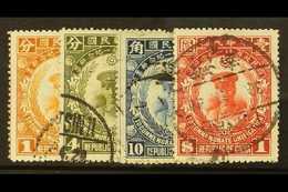 1929  Unification Of China Set Complete, SG 376/9, Fine Used. (4 Stamps) For More Images, Please Visit Http://www.sandaf - Andere & Zonder Classificatie