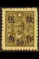 1943  50c On 16c Olive Brown West Szechwan, Perf 10½, SG 689Bja, Very Fine Mint. For More Images, Please Visit Http://ww - Altri & Non Classificati