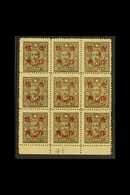 1943  50c On 16c Olive Green, Kweichow, SG 898Bg, Marginal Mint Block Of 9 Showing Both Types Of Surcharge. For More Ima - Andere & Zonder Classificatie