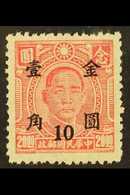 1948-49  10c On $20 Rose- Red, SG 1067, Very Fine Unused Without Gum As Issued. For More Images, Please Visit Http://www - Altri & Non Classificati