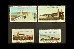 1968  Yangtse Bridge Set, SG 2407/10, Never Hinged Mint (4 Stamps) For More Images, Please Visit Http://www.sandafayre.c - Other & Unclassified